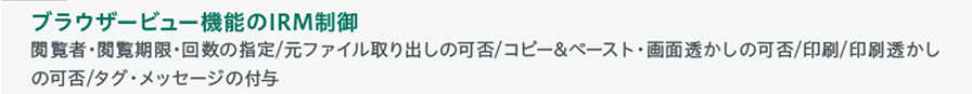 (図)