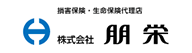 株式会社朋栄